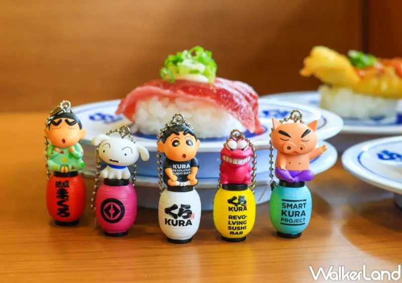 藏壽司X蠟筆小新 聯名扭蛋 / WalkerLand窩客島提供 未經許可，不得轉載