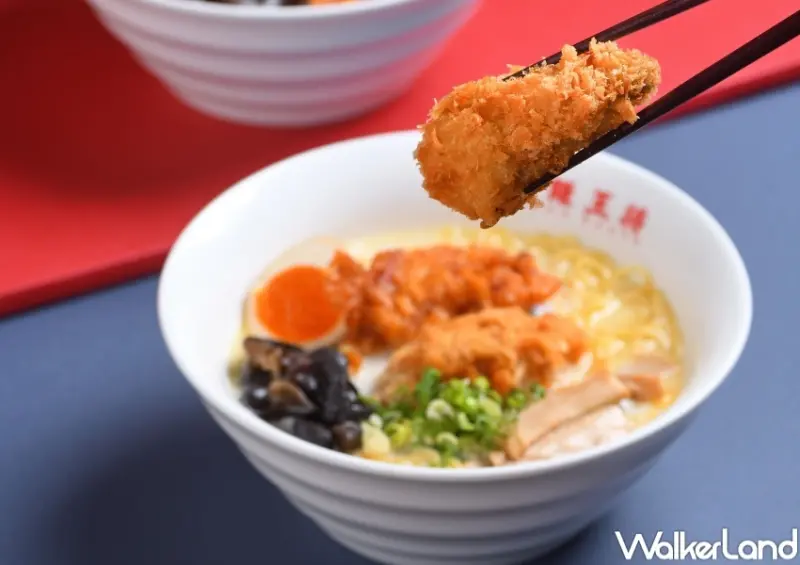 大阪王將 / WalkerLand窩客島整理提供 未經許可，不得轉載