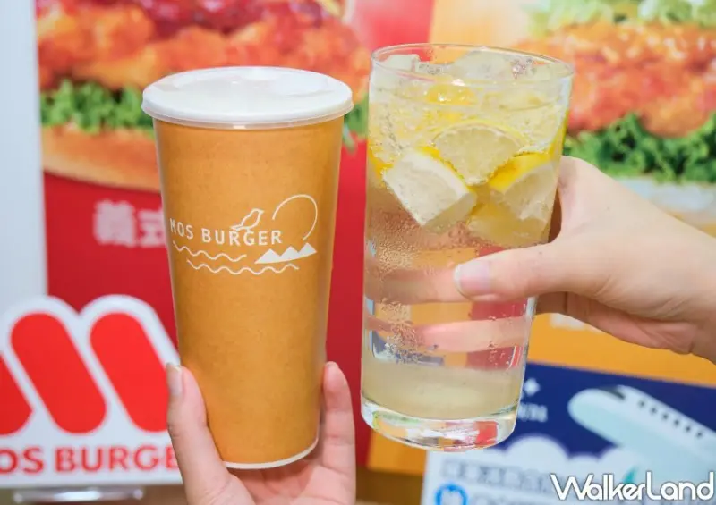 摩斯漢堡新品/ WalkerLand窩客島整理提供 未經同意不可轉載