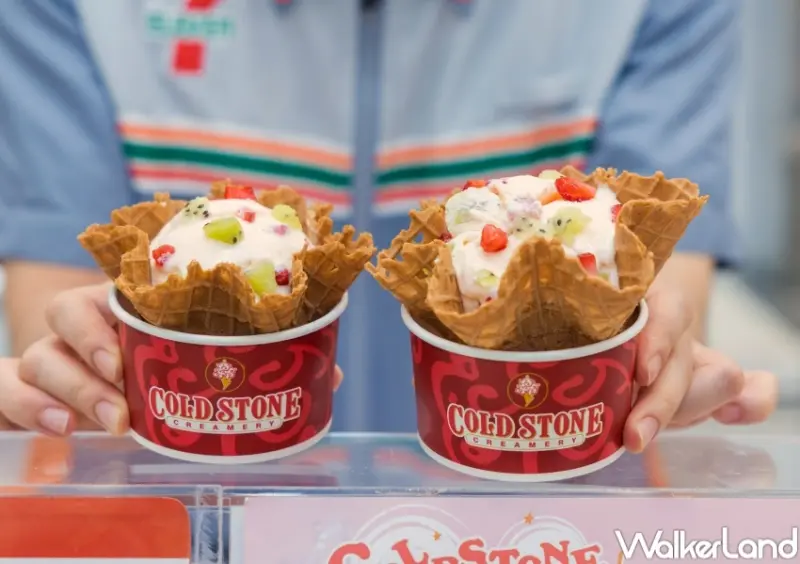 7-ELEVEN冰品嘉年華 / WalkerLand窩客島整理提供 未經許可，不得轉載