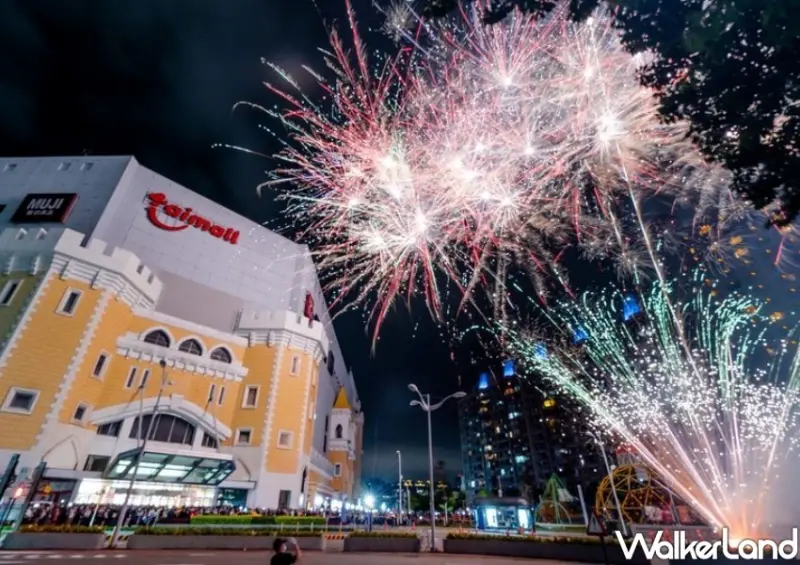 台茂公園盛夏煙火秀/ WalkerLand窩客島整理提供 未經同意不可轉載