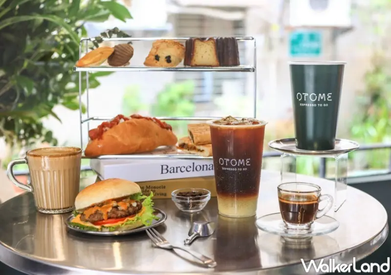 OTOME Café / WalkerLand窩客島提供 未經許可，不得轉載