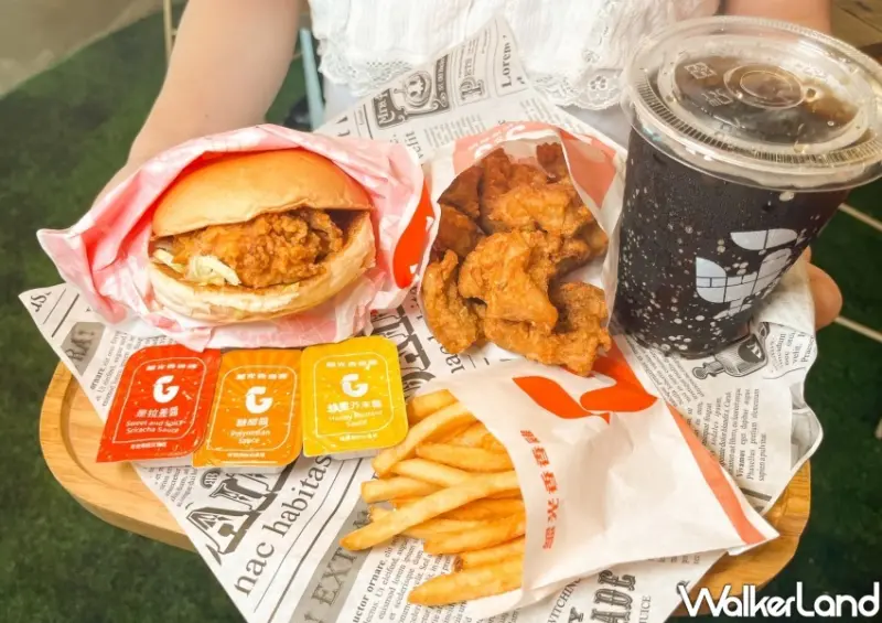 繼光香香雞 炸雞漢堡/ WalkerLand窩客島整理提供 未經同意不可轉載
