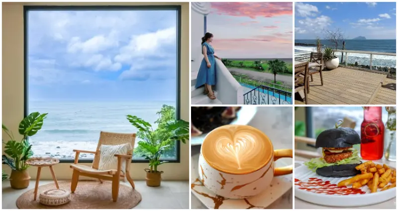 夏天看海下午茶！超美7間「宜蘭看海咖啡廳」口袋名單，人氣超高「九號咖啡石城館、滿山望海、蘫咖啡」夏天就要看海、喝咖啡超Chill。