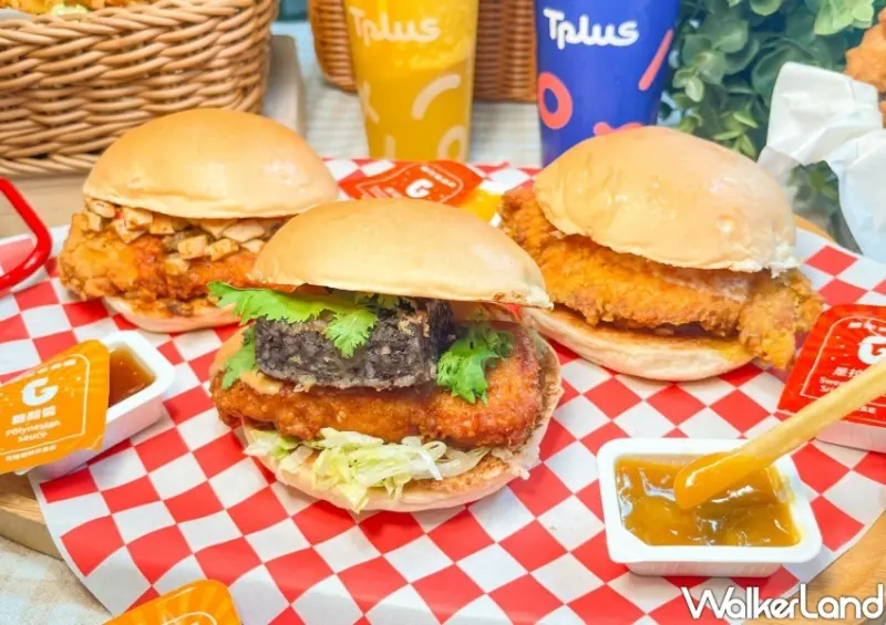 繼光香香雞 炸雞漢堡/ WalkerLand窩客島整理提供 未經同意不可轉載