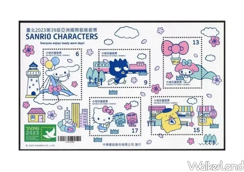中華郵政x Hello Kitty聯名商品/ WalkerLand窩客島整理提供 未經同意不可轉載