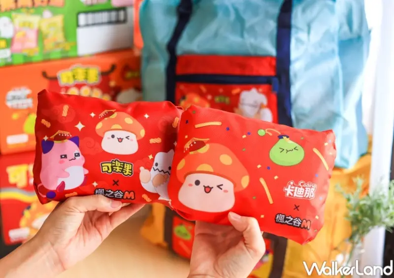 可樂果、卡廸那 X 楓之谷M / WalkerLand窩客島提供 未經許可，不得轉載