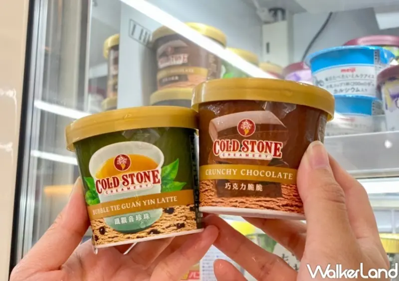 7-ELEVEN冰品嘉年華 / WalkerLand窩客島整理提供 未經許可，不得轉載