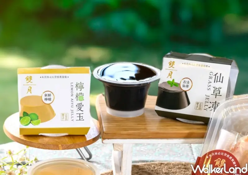 全家╳雙月聯名商品/ WalkerLand窩客島整理提供 未經同意不可轉載