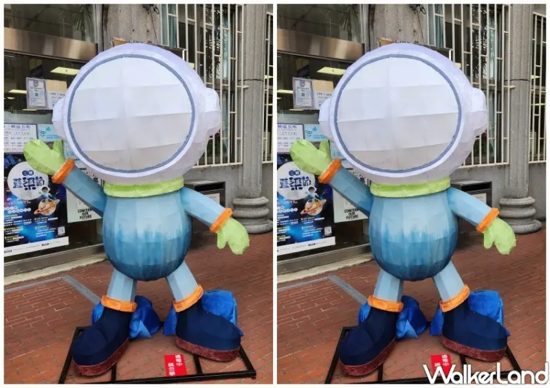 2023三峽藍染節 活動資訊/ WalkerLand窩客島整理提供 未經同意不可轉載