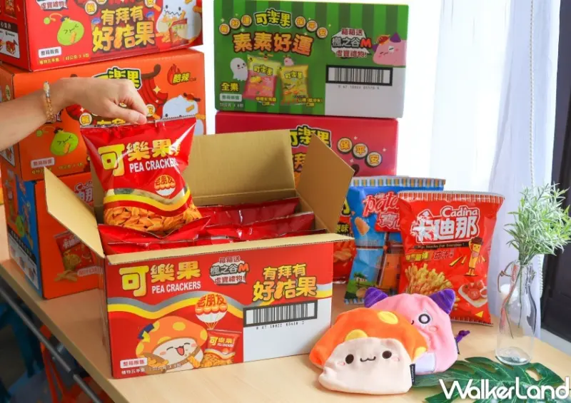 可樂果、卡廸那 X 楓之谷M / WalkerLand窩客島提供 未經許可，不得轉載