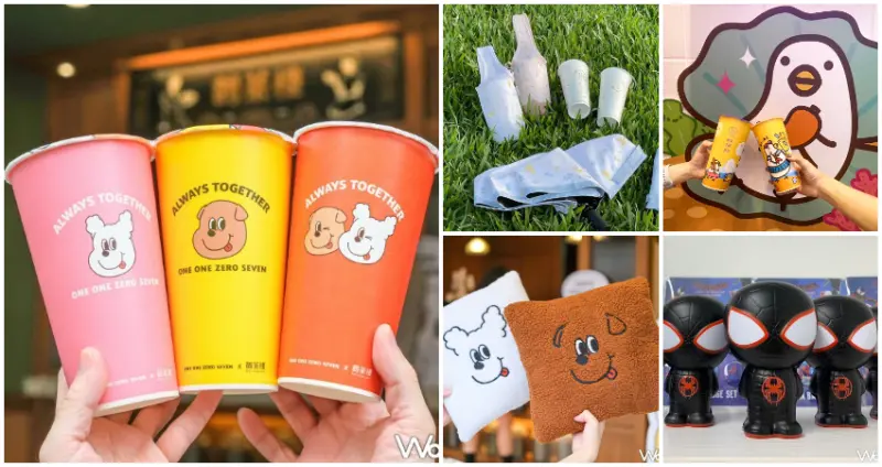 7間手搖杯周邊小物 / WalkerLand窩客島整理提供 未經許可，不得轉載