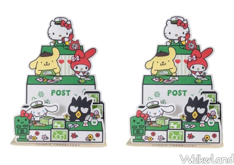 中華郵政x Hello Kitty聯名商品/ WalkerLand窩客島整理提供 未經同意不可轉載