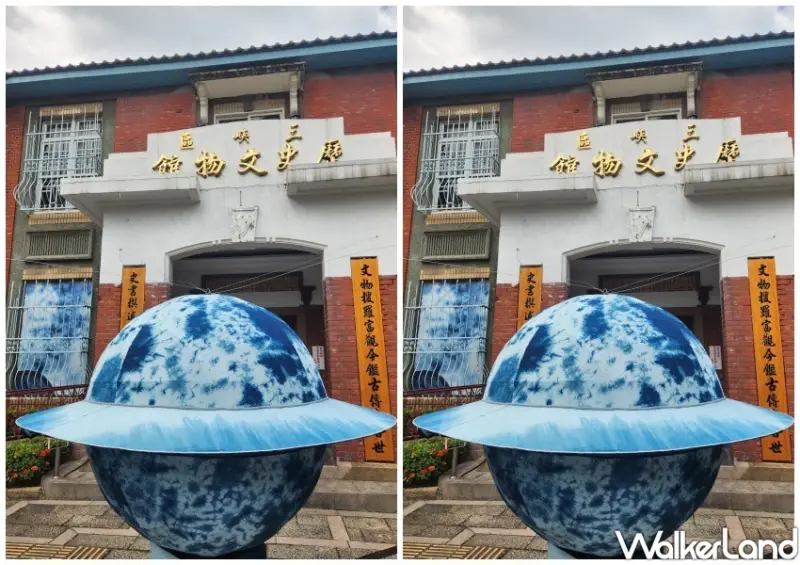 2023三峽藍染節 活動資訊/ WalkerLand窩客島整理提供 未經同意不可轉載