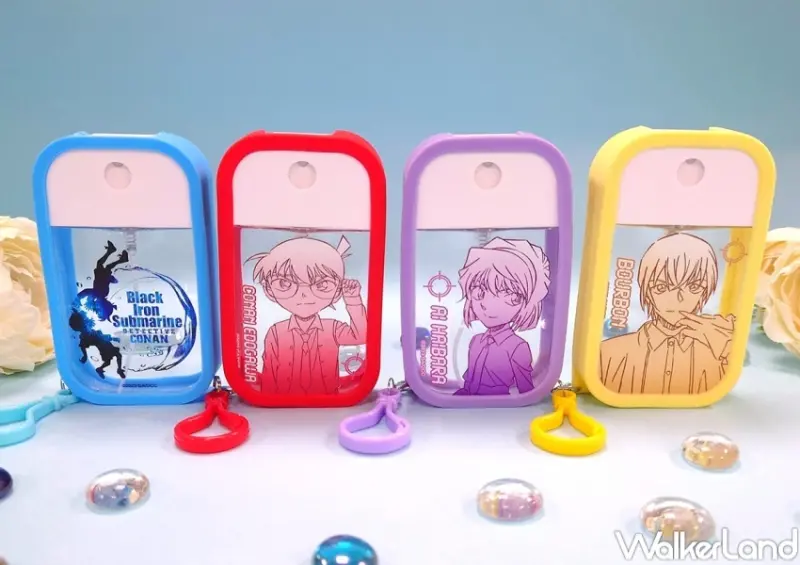 名偵探柯南：黑鐵的魚影 電影活動 / WalkerLand窩客島整理提供 未經許可，不得轉載