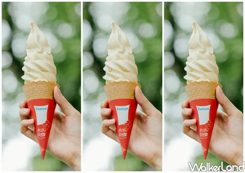 全家X千千「木瓜牛奶霜淇淋、椰椰奶奶霜淇淋」/ WalkerLand窩客島整理提供 未經同意不可轉載