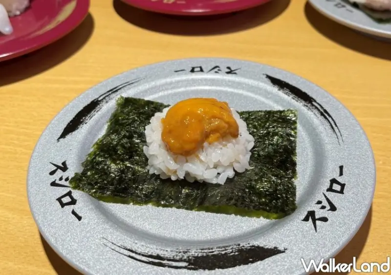 基隆壽司郎/ WalkerLand窩客島整理提供 未經同意不可轉載