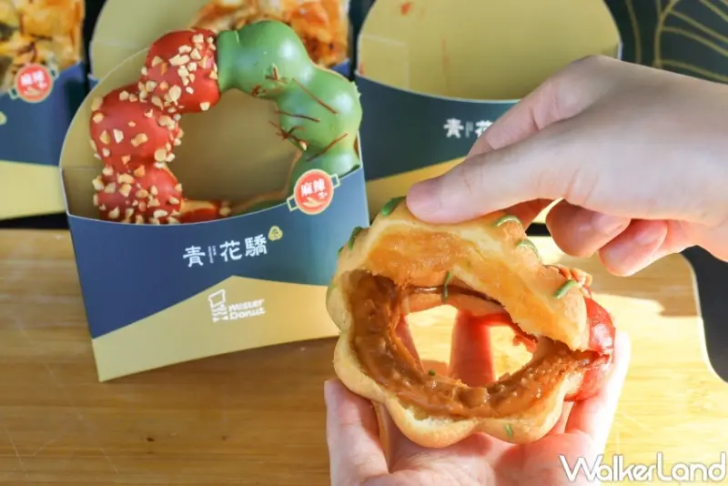 Mister Donut X青花驕聯名新品 / WalkerLand窩客島整理提供 未經許可，不得轉載