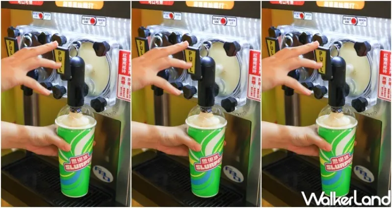 7-ELEVEN 思樂冰 / WalkerLand窩客島提供 未經許可，不得轉載