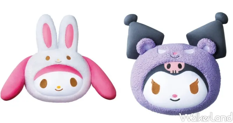 麥當勞 麥麥萌友夏日派對抱枕 / WalkerLand窩客島整理提供 未經許可，不得轉載