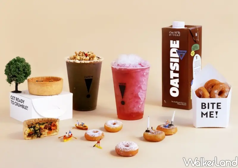 CAFE!N/ WalkerLand窩客島整理提供 未經同意不可轉載