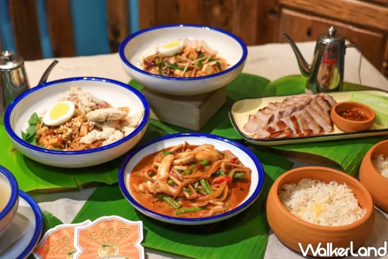 帕泰家 / WalkerLand窩客島提供 未經許可，不得轉載