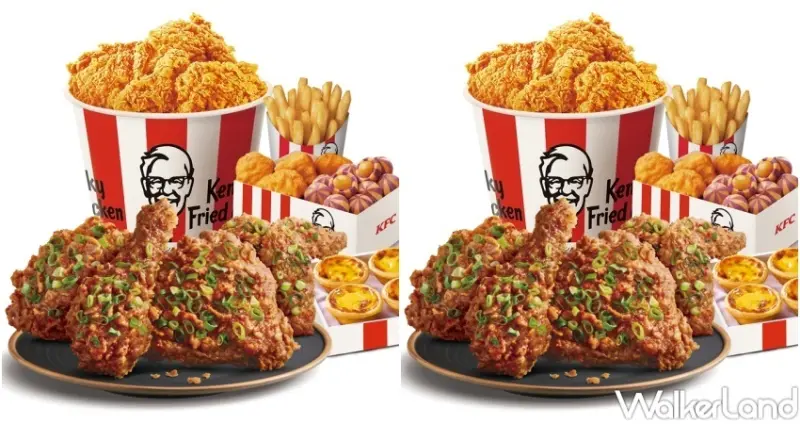 肯德基X青花驕 蔥麻上癮青花椒脆雞 / WalkerLand窩客島整理提供 未經許可，不得轉載