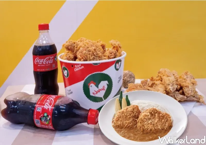 拿坡里炸雞專賣店 獨門料理咖哩飯 / WalkerLand窩客島整理提供 未經許可，不得轉載