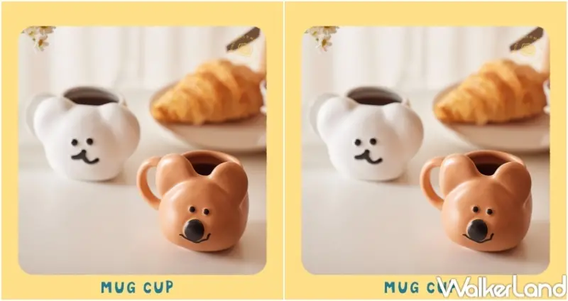 五桐號X DINOTAENG 集點去旅行 / WalkerLand窩客島整理提供 未經許可，不得轉載