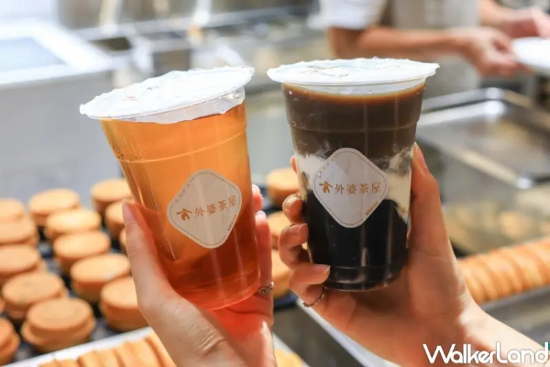 外婆的茶屋 / WalkerLand窩客島提供 未經許可，不得轉載