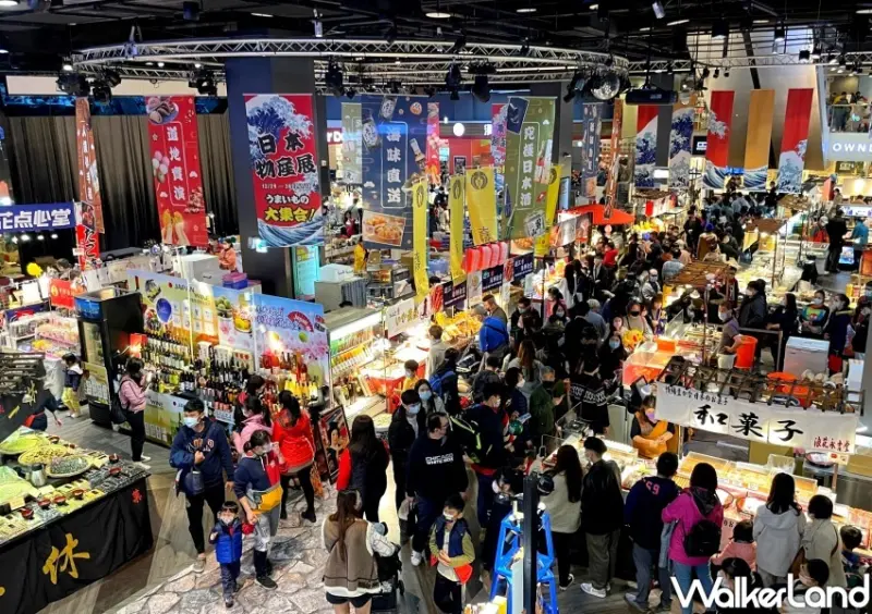 桃園台茂日本美食展/ WalkerLand窩客島整理提供 未經同意不可轉載
