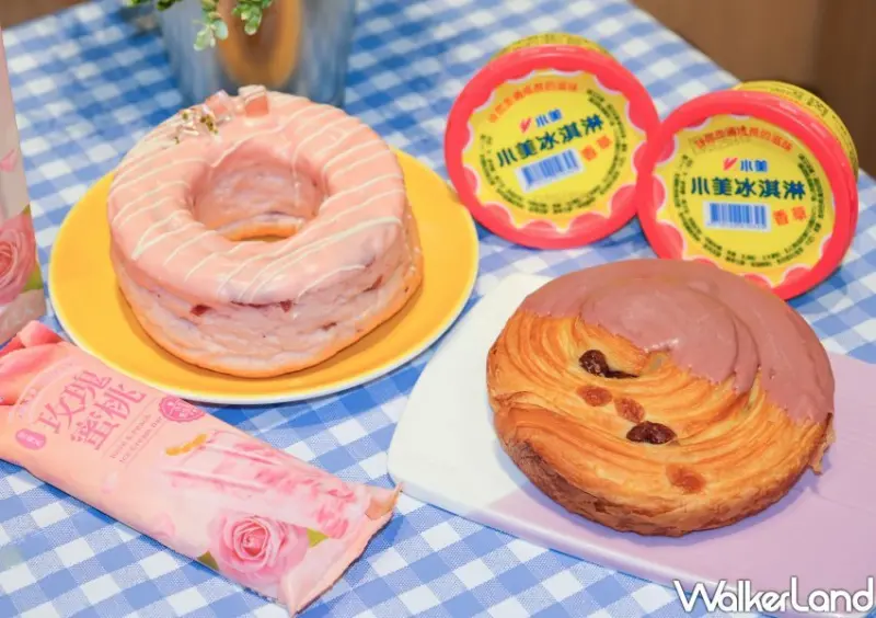 全聯阪急麵包X小美冰淇淋聯名/ WalkerLand窩客島整理提供 未經同意不可轉載