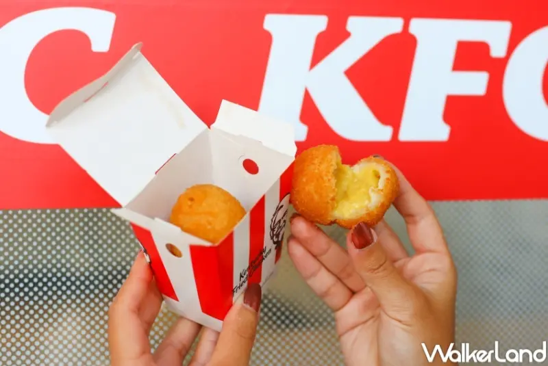 肯德基 爆漿榴槤球 / WalkerLand窩客島提供 未經許可，不得轉載