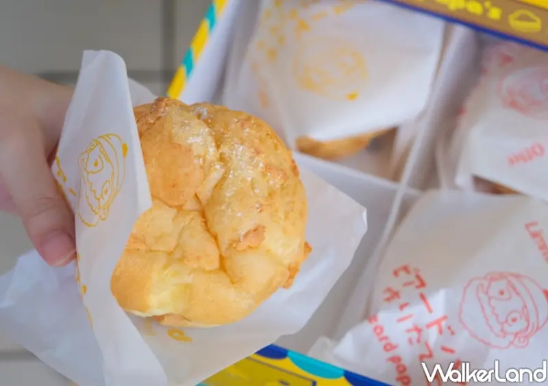 beard papa's爺爺泡芙/ WalkerLand窩客島整理提供 未經同意不可轉載