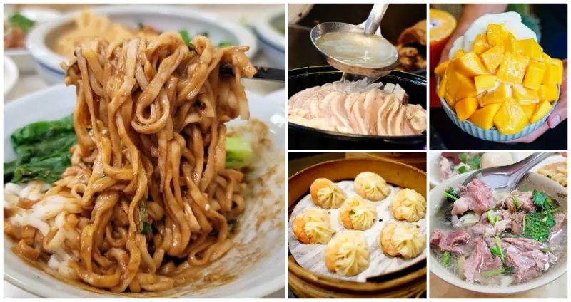 台中人也不見得吃過！台中7間爆紅「太平街邊小吃」大公開，晚來吃不到「巷弄人氣鵝肉飯」、銷魂濃郁「秘製麻醬麵」，在地人排隊都要吃。