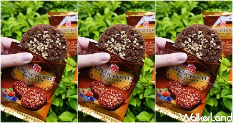 義美巧克力酥片霜淇淋聖代 / WalkerLand窩客島提供 未經許可，不得轉載