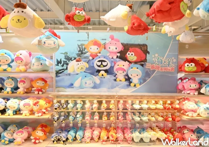 KHTOY絨毛玩偶旗艦館 / WalkerLand窩客島整理提供 未經許可，不得轉載