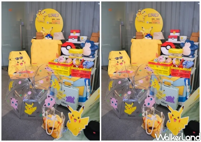 康是美寶可夢 加價購活動/ WalkerLand窩客島整理提供 未經同意不可轉載