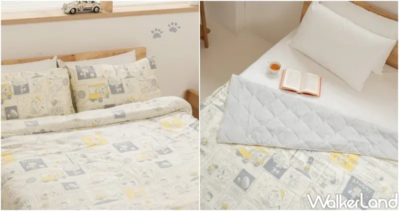 7-ELEVEN預購 史努比療癒小物新品 / WalkerLand窩客島整理提供 未經許可，不得轉載