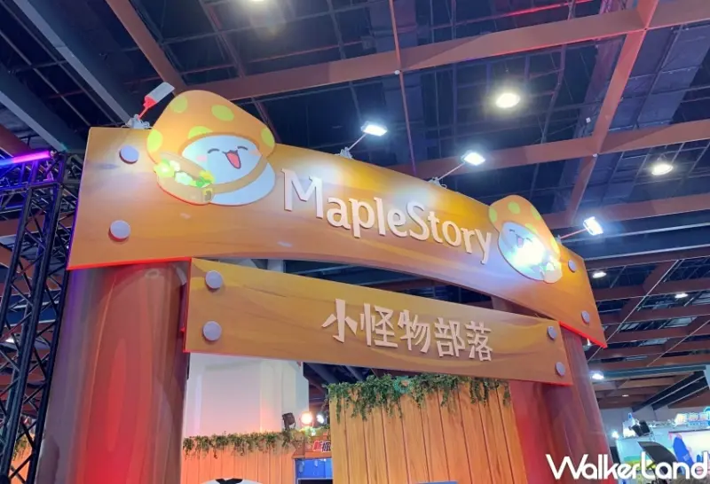 2023漫畫博覽會 / WalkerLand窩客島提供 未經許可，不得轉載