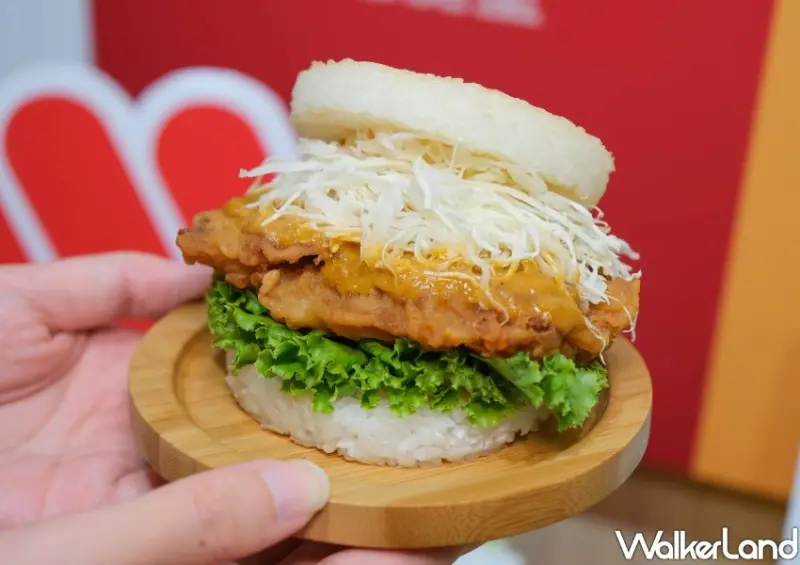 摩斯漢堡新品/ WalkerLand窩客島整理提供 未經同意不可轉載