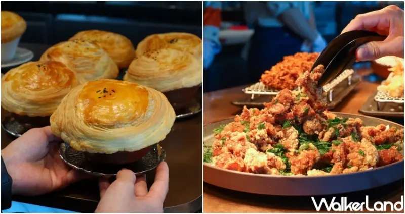 饗 A Joy  / WalkerLand窩客島提供 未經許可，不得轉載