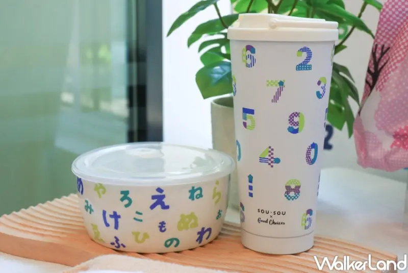 SOU・SOU新品 / WalkerLand窩客島提供 未經許可，不得轉載