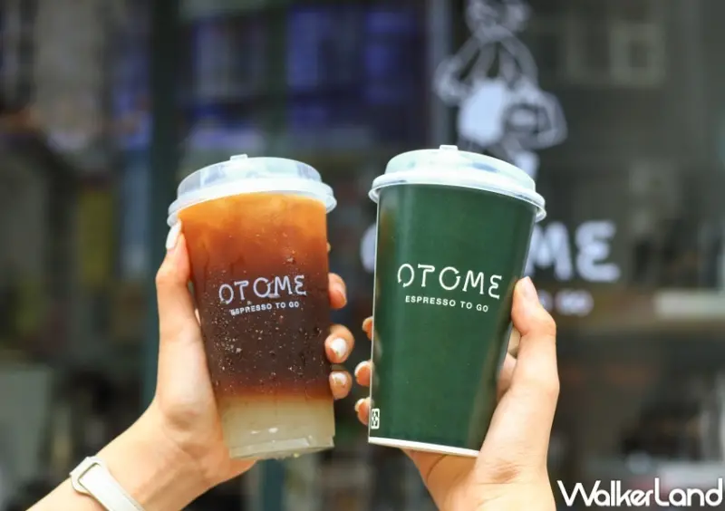 OTOME Café / WalkerLand窩客島提供 未經許可，不得轉載