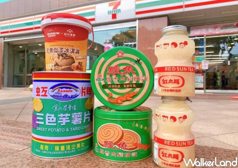 7-ELEVEN中秋預購商品推薦 / WalkerLand窩客島整理提供 未經許可，不得轉載