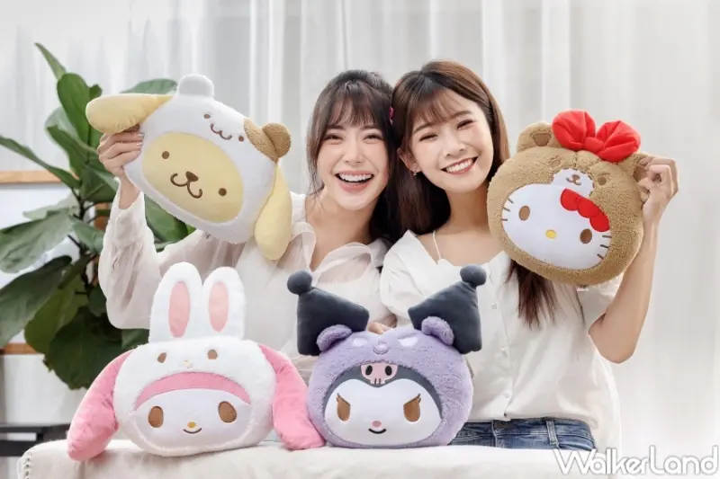 麥當勞 麥麥萌友夏日派對抱枕 / WalkerLand窩客島整理提供 未經許可，不得轉載