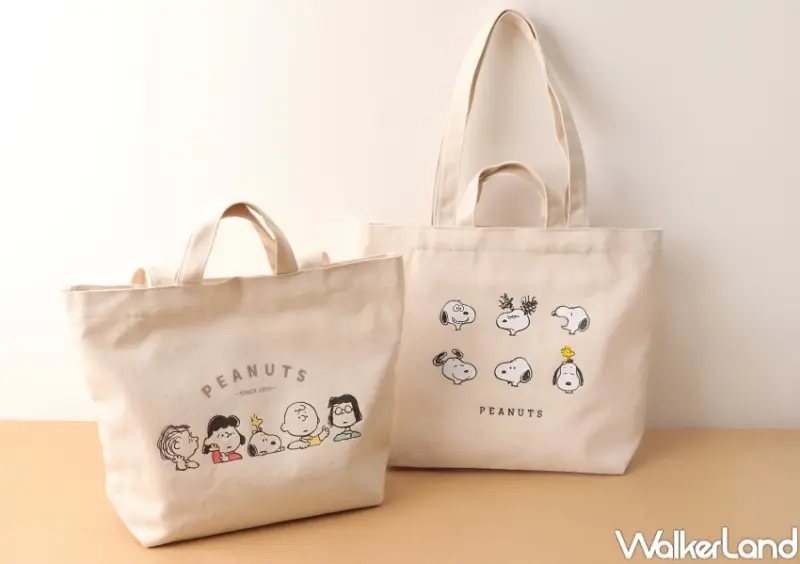 7-ELEVEN預購 史努比療癒小物新品 / WalkerLand窩客島整理提供 未經許可，不得轉載