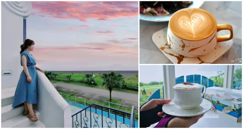 7間宜蘭看海咖啡推薦 / WalkerLand窩客島整理提供 未經許可，不得轉載