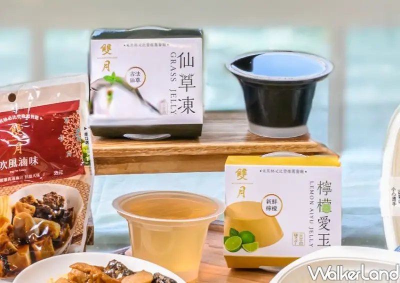 全家╳雙月聯名商品/ WalkerLand窩客島整理提供 未經同意不可轉載