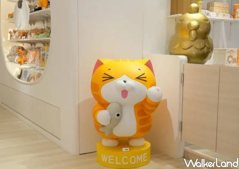 板橋「白爛貓雜貨舖」/ WalkerLand窩客島整理提供 未經同意不可轉載